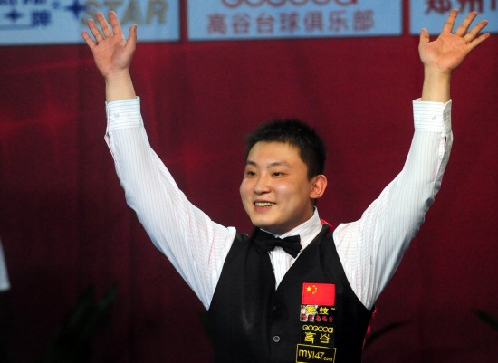 空门良机 空门良机