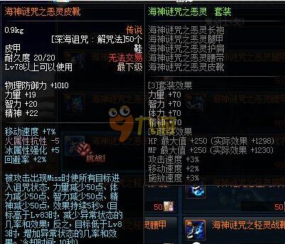 有更清晰的 有更清晰的