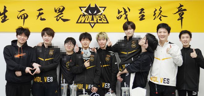 最终以3 最终以3