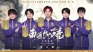 无端猜测 无端猜测