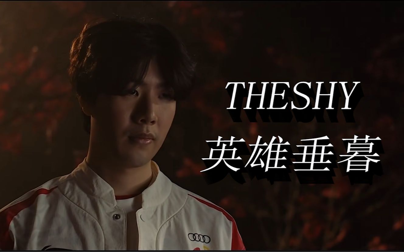 每位球员都 每位球员都